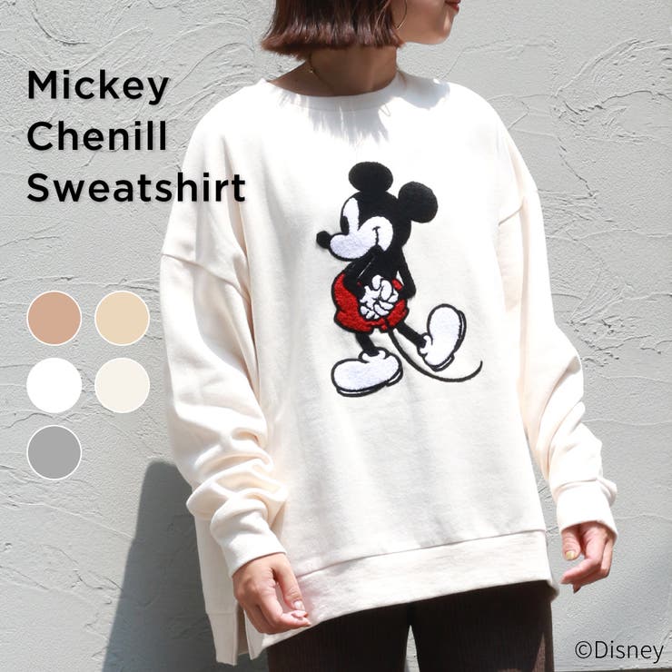 Disney(ディズニー)ミッキーサガラ刺繍裏毛トレーナー[品番