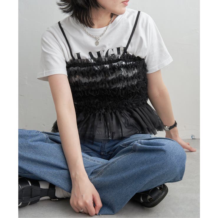 チュールキャミソール | VENCE share style【WOMEN】 | 詳細画像12 