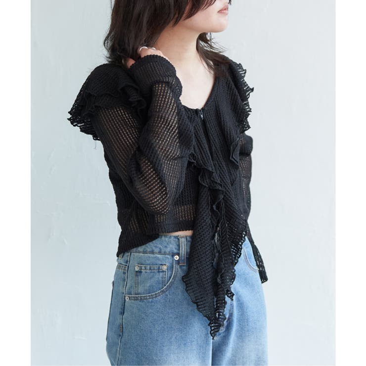 メッシュフリルジップカーディガン | VENCE share style【WOMEN】 | 詳細画像13 