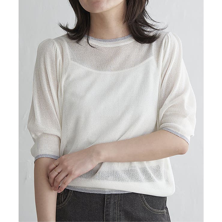 透かし編み配色トップス | VENCE share style【WOMEN】 | 詳細画像9 