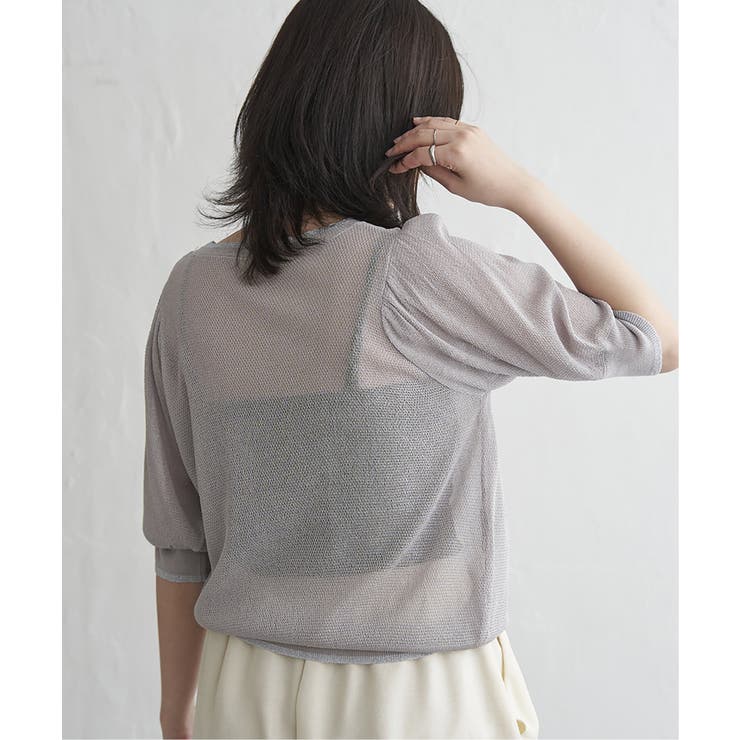 透かし編み配色トップス | VENCE share style【WOMEN】 | 詳細画像13 