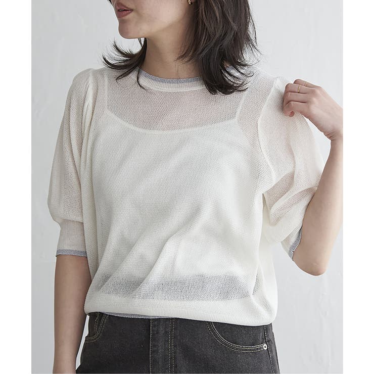 オフホワイト | 透かし編み配色トップス | VENCE share style【WOMEN】