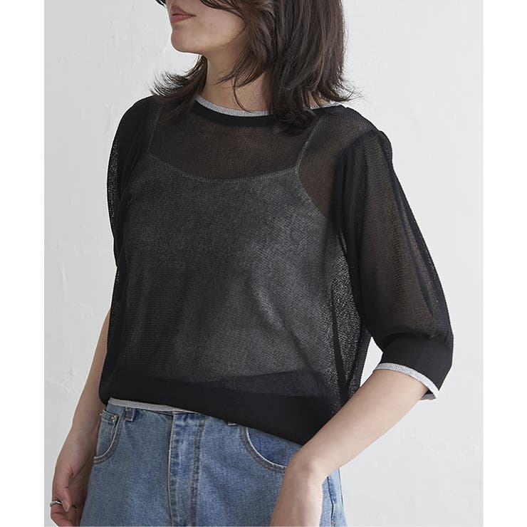 透かし編み配色トップス | VENCE share style【WOMEN】 | 詳細画像22 