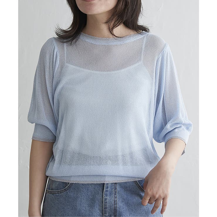 透かし編み配色トップス | VENCE share style【WOMEN】 | 詳細画像2 