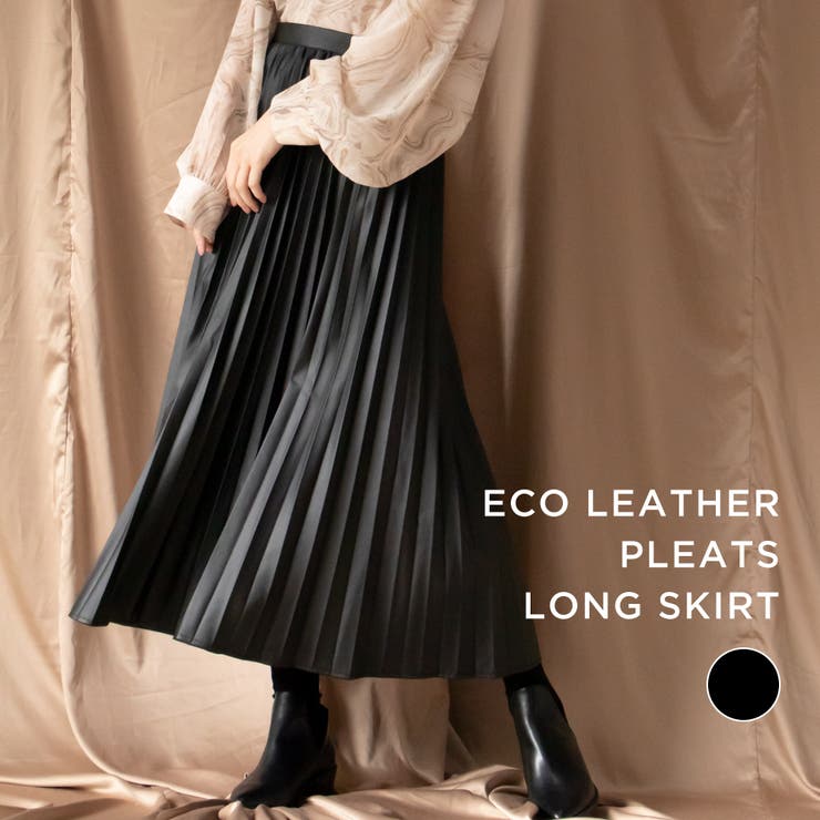 FAVORITE SKIRTS | Theory luxe（セオリーリュクス）公式通販サイト