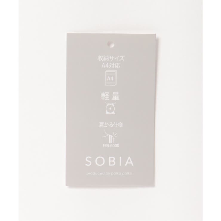 ヴィンテージ合皮ラウンドトートバッグ | VENCE share style【WOMEN】 | 詳細画像17 