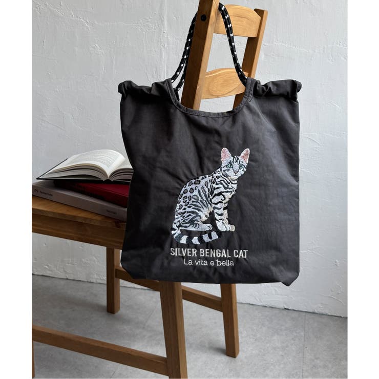 チャコール | アニマル刺繍コードトートバッグ | Lbc with Life