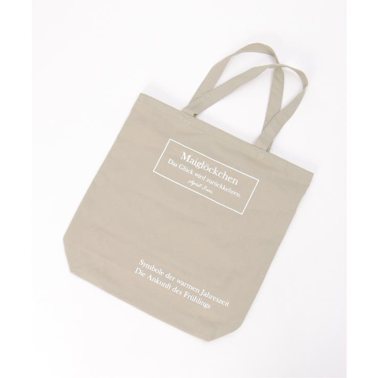 グレー | 3ポケットプリントトートバッグ | Lbc with Life