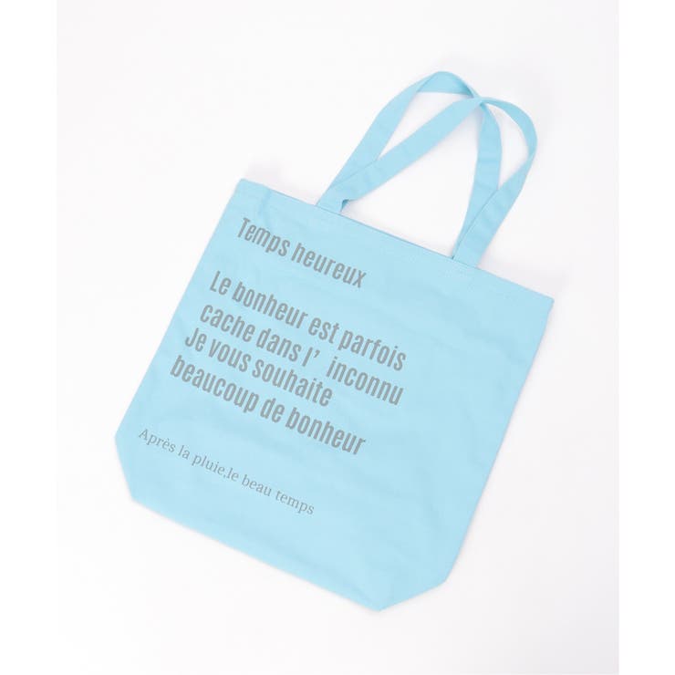 ライトブルー | 3ポケットプリントトートバッグ | Lbc with Life