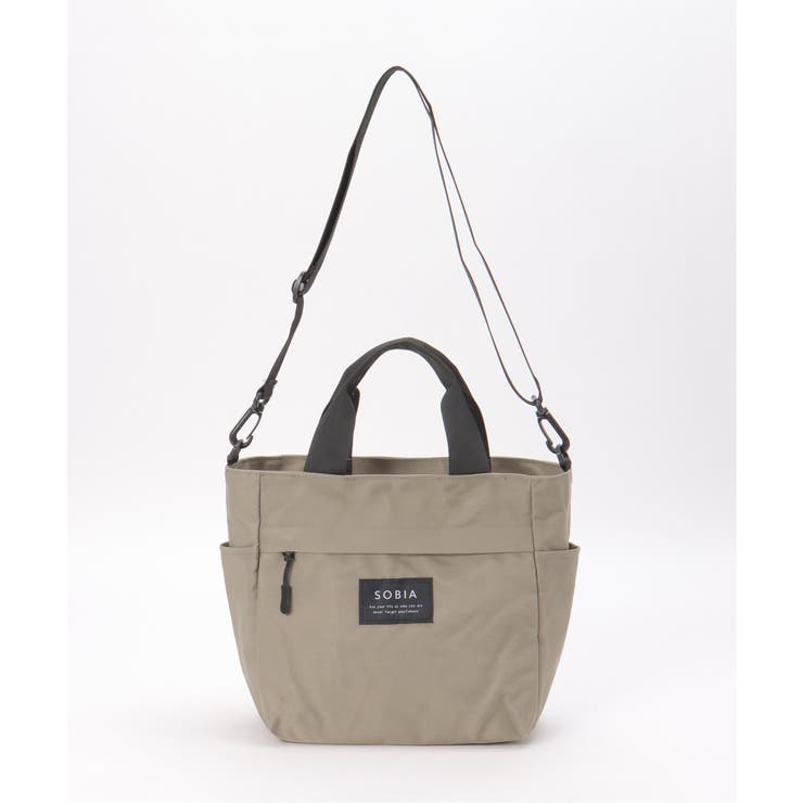 グレー | 撥水ナイロンミニトートバッグ | Lbc with Life