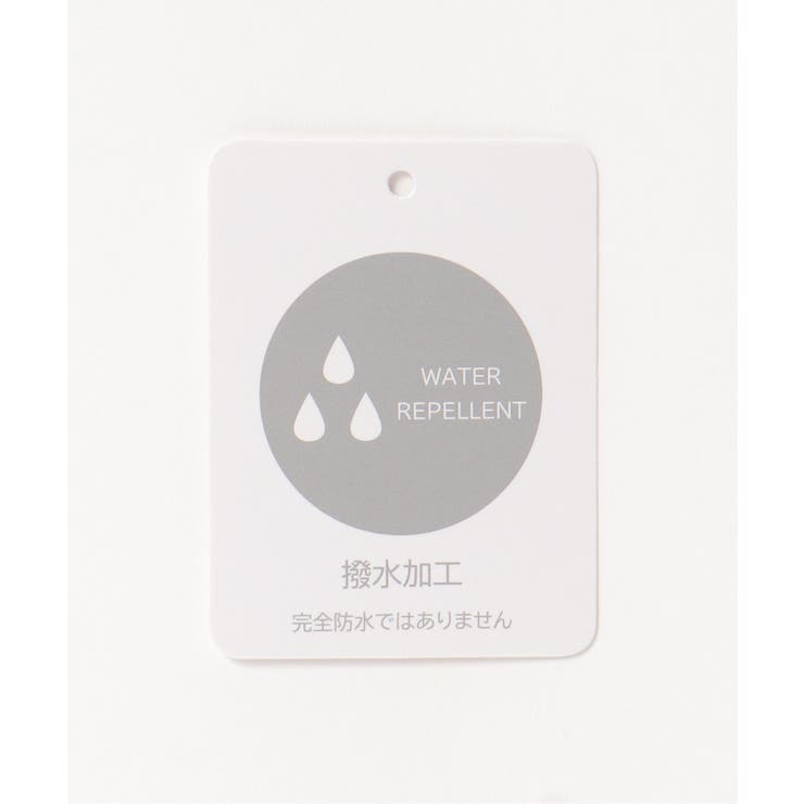 撥水ナイロンビッグショルダーバッグ | Lbc with Life | 詳細画像21 