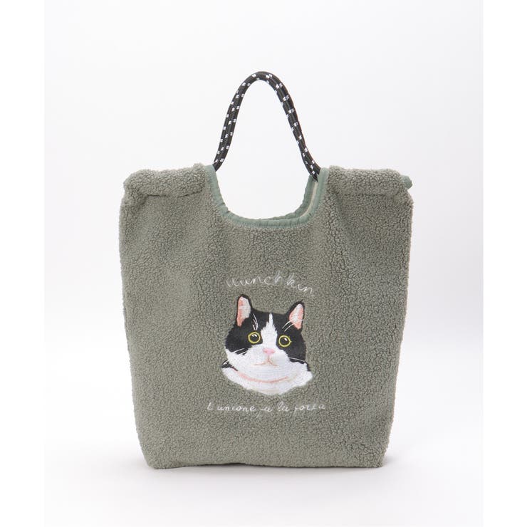 ボア刺繍コードトートバッグ | Lbc with Life | 詳細画像10 