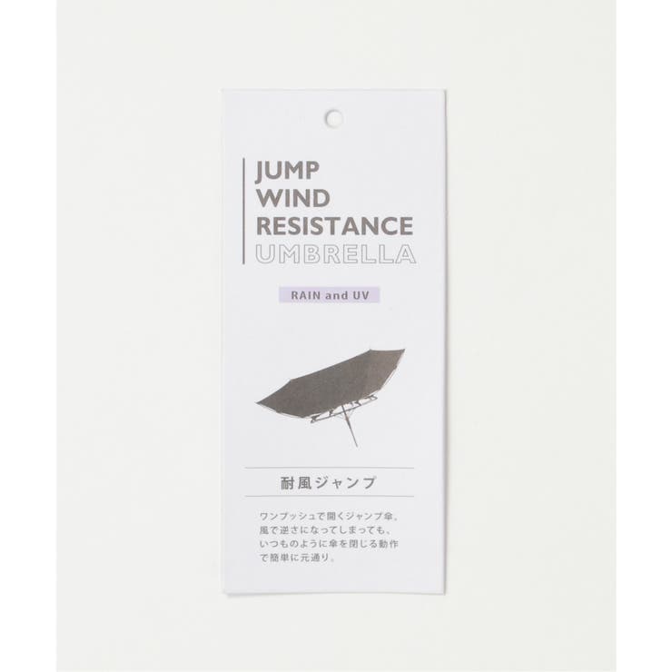 切り継ぎバイカラー 長傘 | Lbc with Life | 詳細画像10 