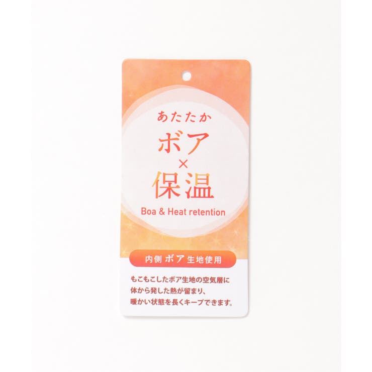 ニット指なしグローブ | Lbc with Life | 詳細画像13 