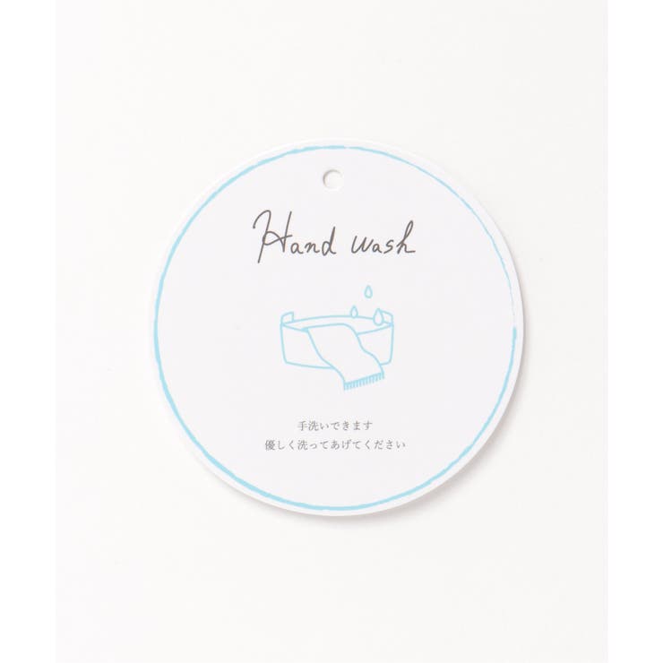 MIX織 細幅マフラー | Lbc with Life | 詳細画像20 