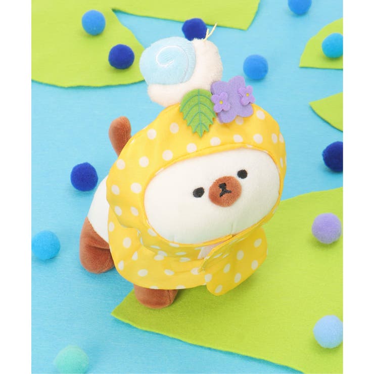 イエロー | PLUFFY かぶりもの レインコート | Lbc with Life