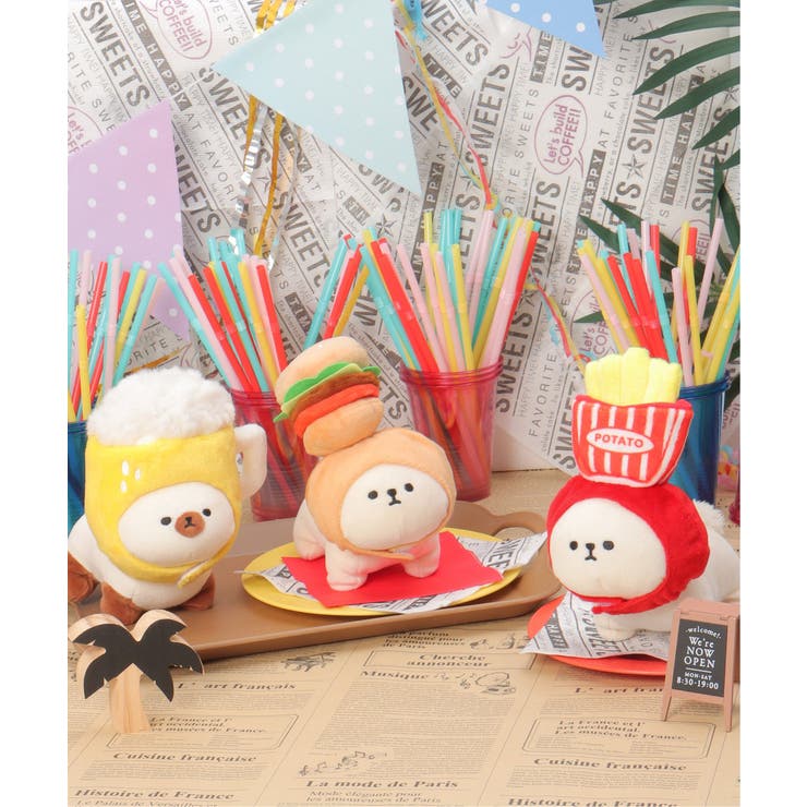 PLUFFY かぶりもの ビール | Lbc with Life | 詳細画像13 