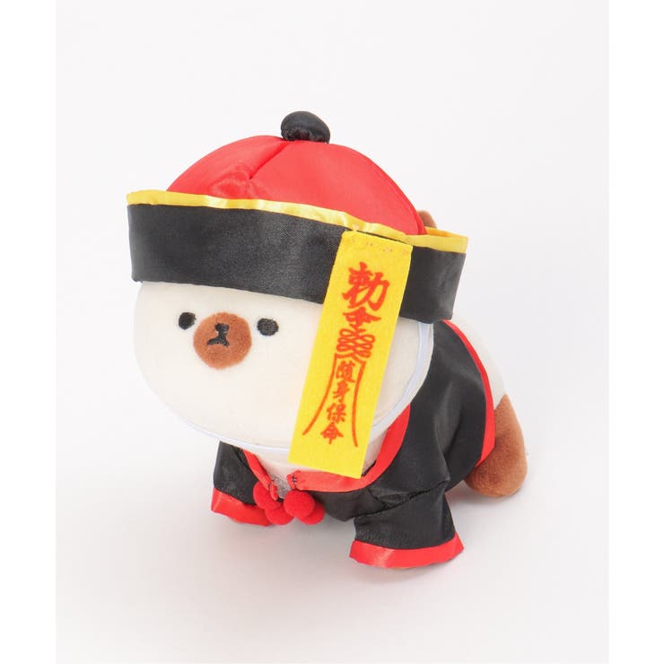 PLUFFY かぶりもの キョンシー | Lbc with Life | 詳細画像2 