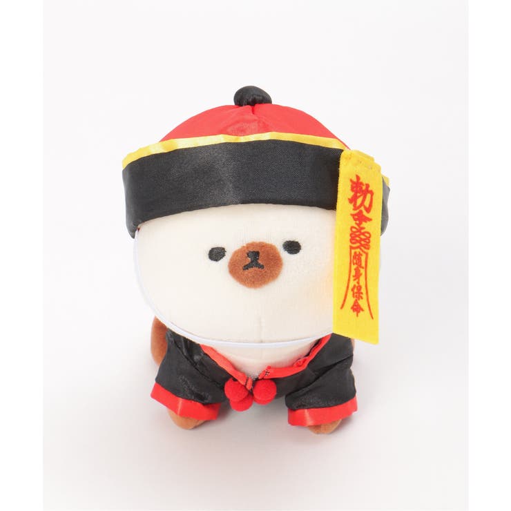 PLUFFY かぶりもの キョンシー | Lbc with Life | 詳細画像3 