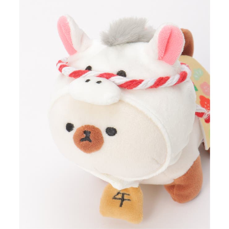 PLUFFY かぶりもの 十二支の午 | Lbc with Life | 詳細画像6 