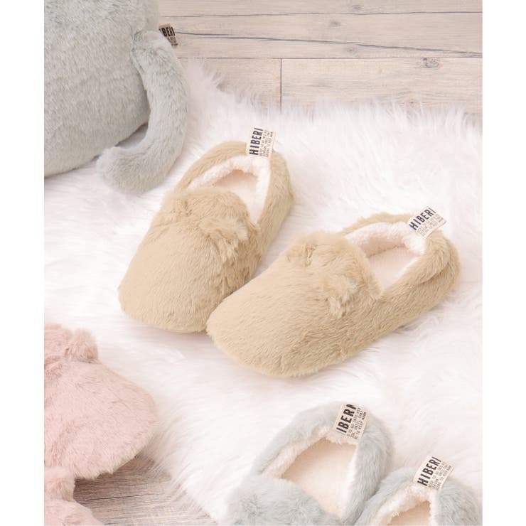 ベージュ | HIBERNATION スリッパ 25 | Lbc with Life