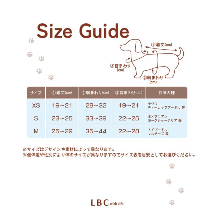 カットデニムベースボールシャツ | Lbc with Life | 詳細画像3 