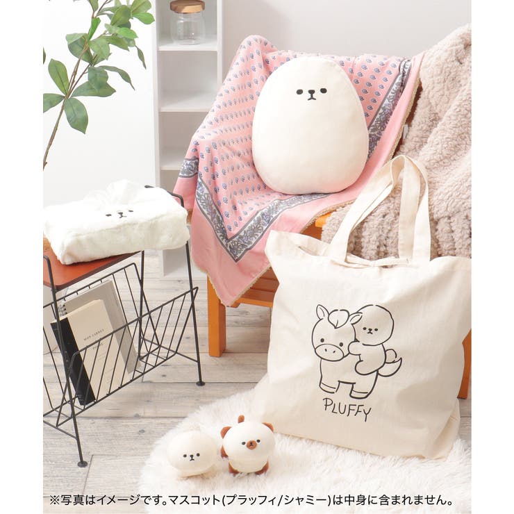 【2026年福袋】LBC PLUFFY福袋 | Lbc with Life | 詳細画像34 