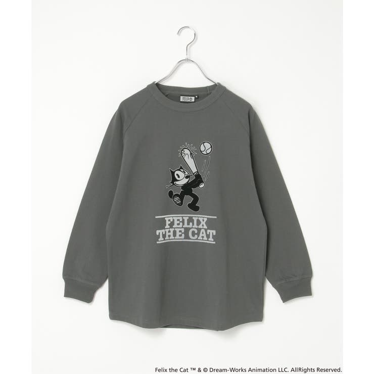 チャコール | Felix the cat | VENCE share style【MEN】