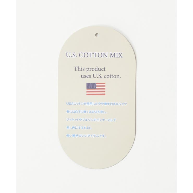U.S COTTON チェックシャツ | VENCE share style【MEN】 | 詳細画像33 