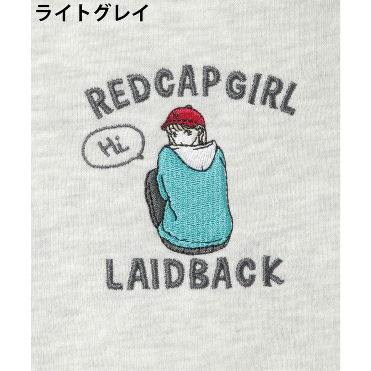 オレンジ】RCGイラスト刺繍スウェットパンツ／RED CAP GIRL ...