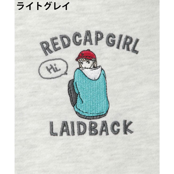 RCGイラスト刺繍スウェットパンツ／RED CAP GIRL／スウェット