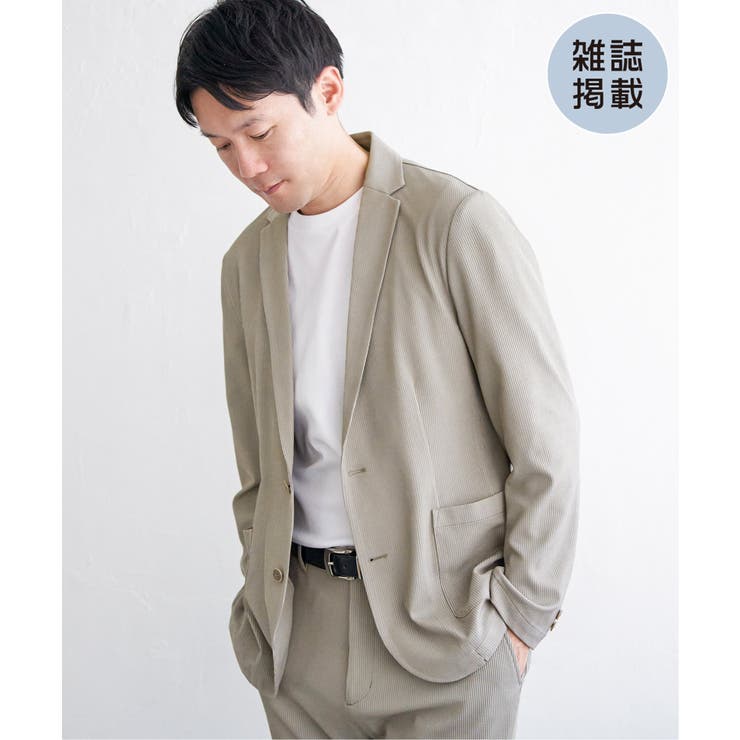 ベージュ | 【雑誌MonoMax5月号掲載】GOKU楽ワークサッカージャケット【セットアップ… | ikka 