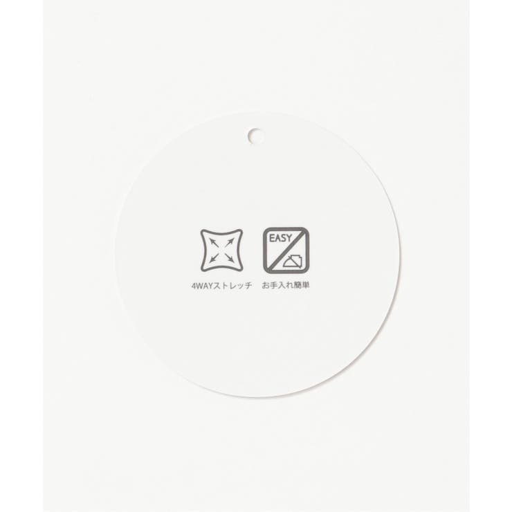 【セットアップ対応／イージーケア】GOKU楽ワーク メランジライトジャケット | ikka  | 詳細画像37 