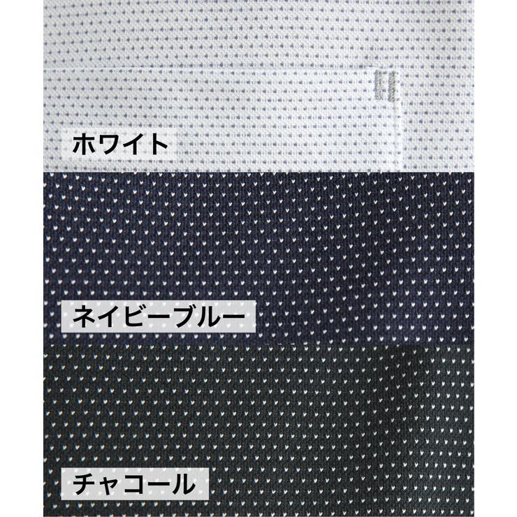 【吸水速乾／イージーケア】アーバンDRY冷感スイスボタンダウンポロシャツ | ikka  | 詳細画像39 