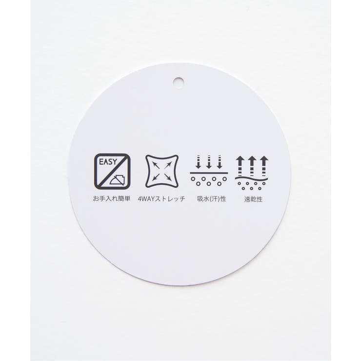 GOKU楽ワークスイスカラーシャツ | ikka  | 詳細画像23 