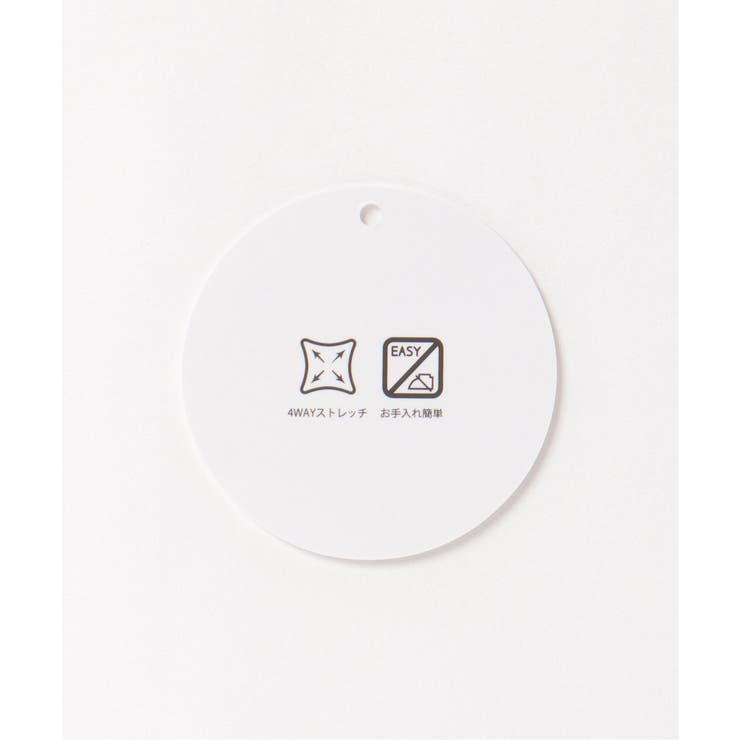 【セットアップ対応】GOKU楽ワークライトデニムパンツ | ikka  | 詳細画像38 