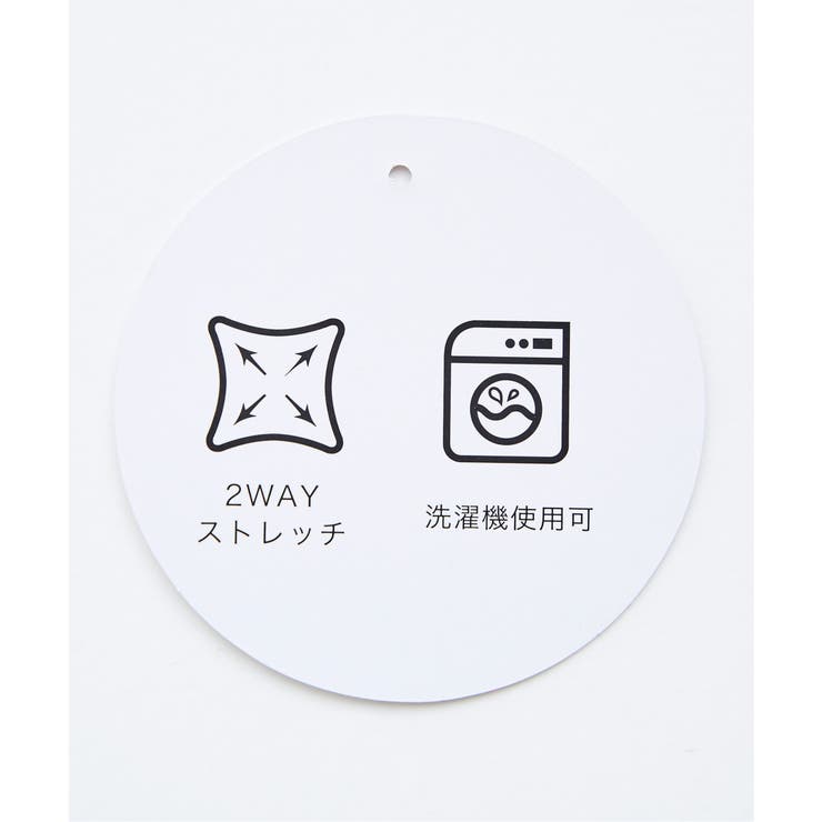 【セットアップ対応】GOKU楽ストレッチジャケット | ikka  | 詳細画像22 