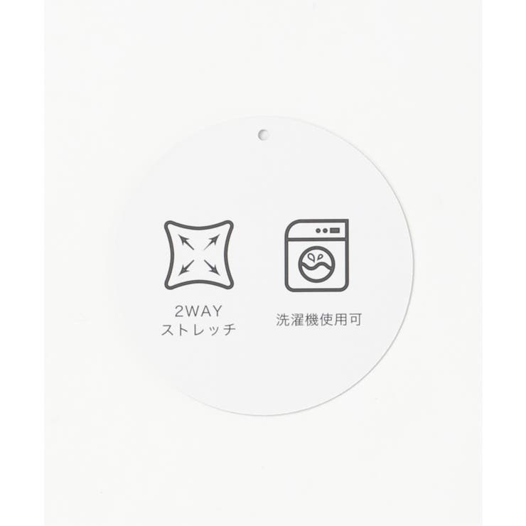 【セットアップ対応】GOKU楽ワークテーラージャケット | ikka  | 詳細画像25 