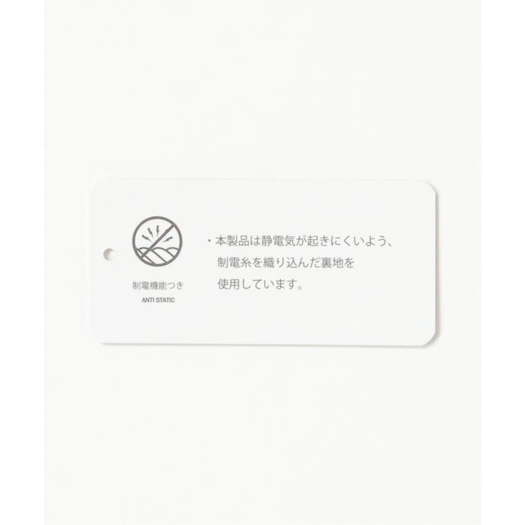 ウールライクストレッチフードコート | ikka  | 詳細画像33 