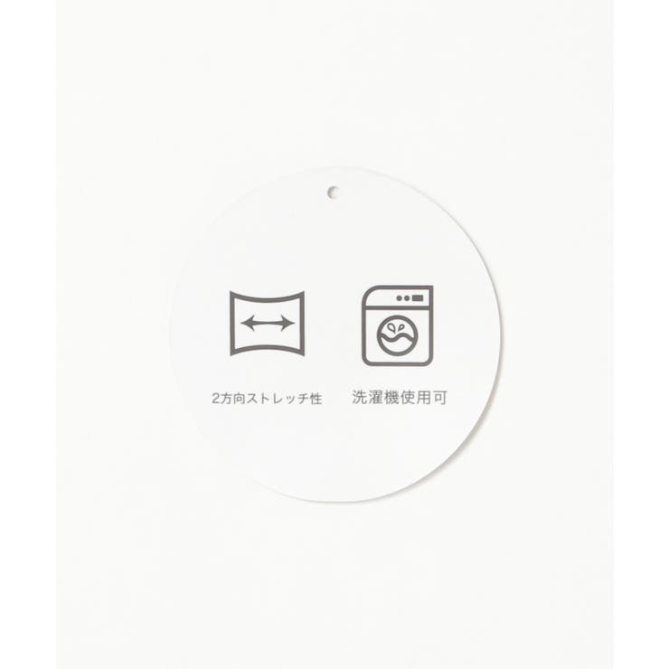 ダンボールニットノーカラーコート | ikka  | 詳細画像34 