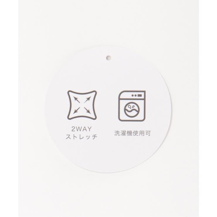 【セットアップ対応】GOKU楽ワークテーパードパンツ | ikka  | 詳細画像28 