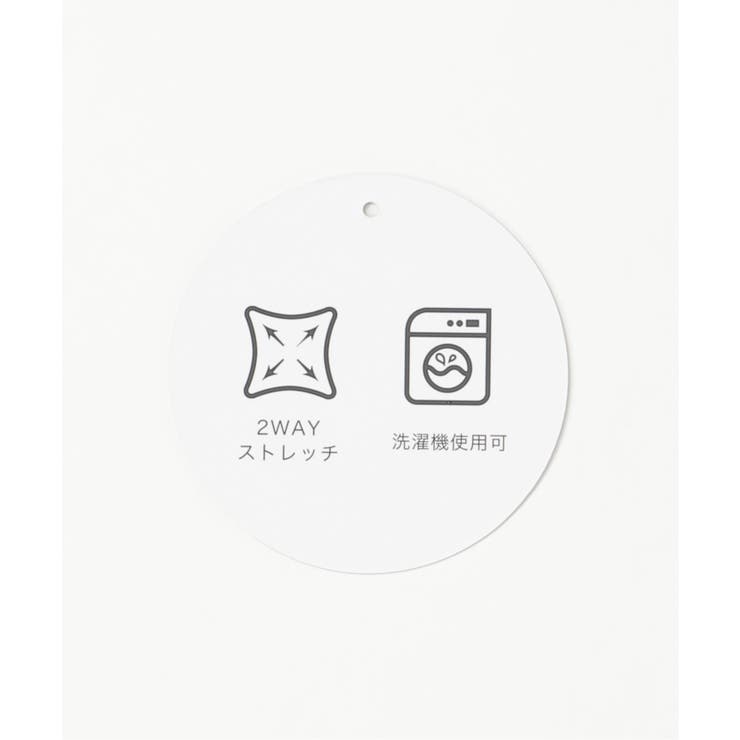 【セットアップ対応】GOKU楽ワークポンチテーパードパンツ | ikka  | 詳細画像18 