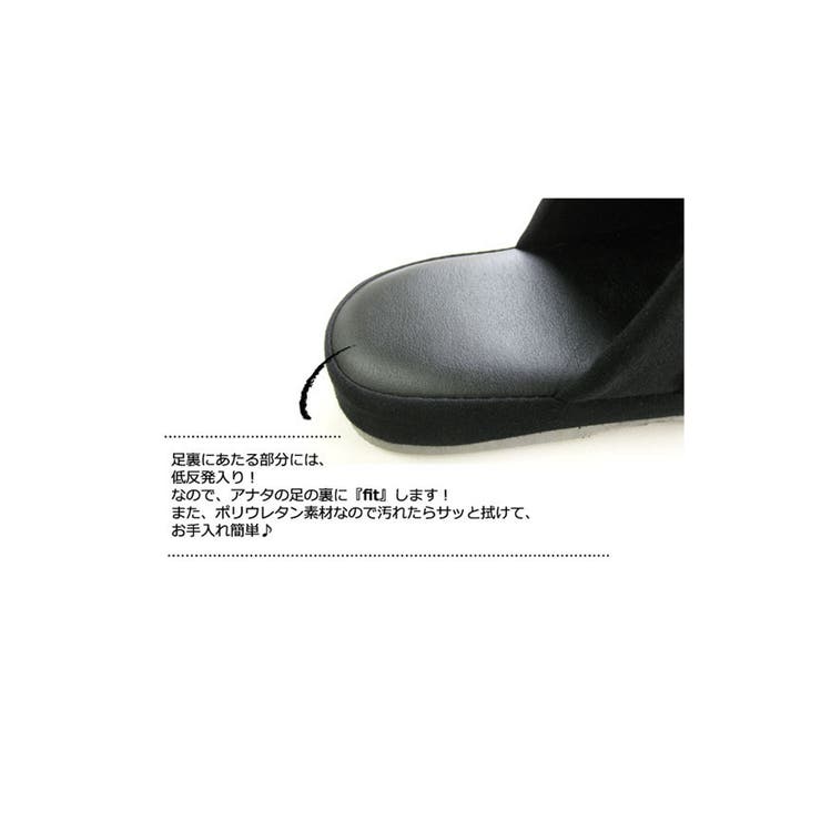 with 低反発スリッパ M | ikka  | 詳細画像9 