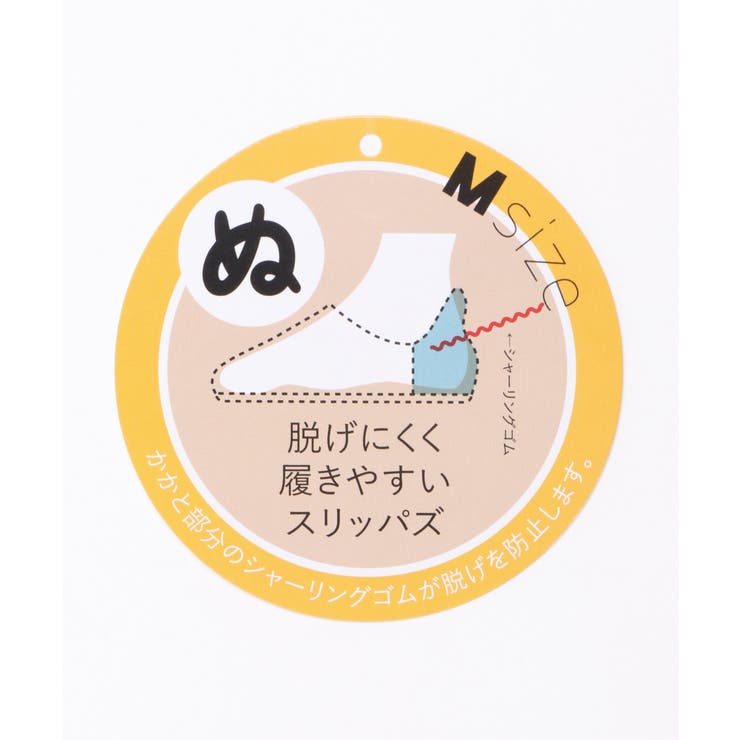 YORI ワッフルかかとリボンバブーシュ M | ikka  | 詳細画像12 