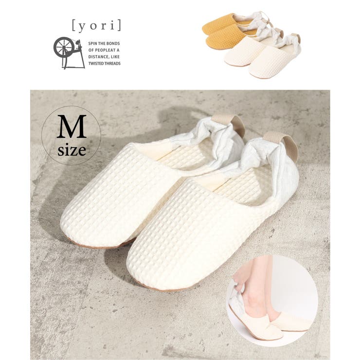 YORI ワッフルかかとリボンバブーシュ M | ikka  | 詳細画像1 