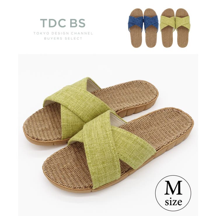 ルームサンダル スラブ M | ikka  | 詳細画像1 