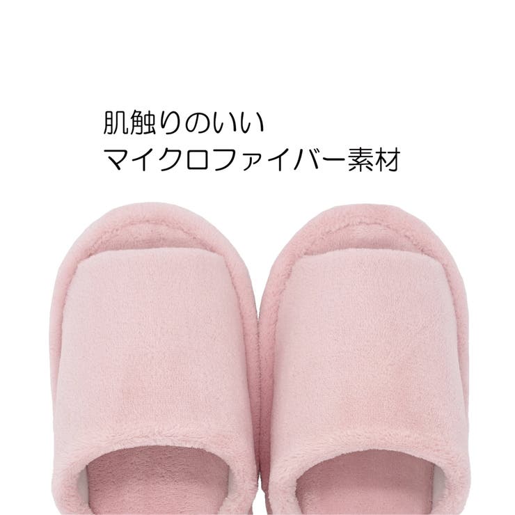 マイクロファイバー外縫いスリッパ | ikka  | 詳細画像4 