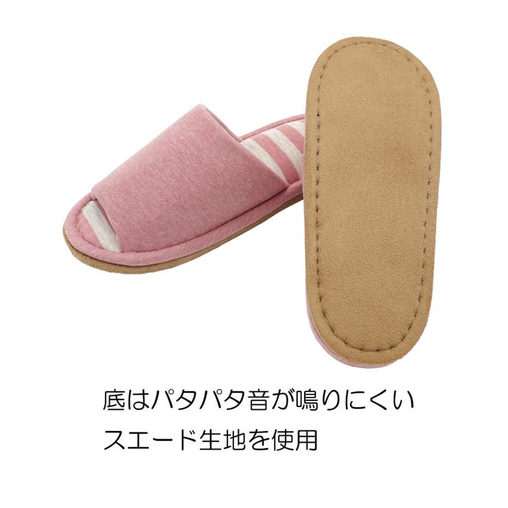 ウォッシャブルボーダースリッパ | ikka  | 詳細画像5 