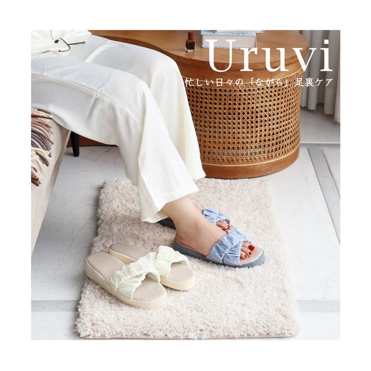 Uruvi ウルヴィ 厚底スリッパ | ikka  | 詳細画像8 