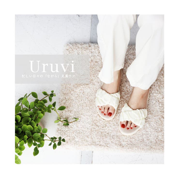 Uruvi ウルヴィ 厚底スリッパ | ikka  | 詳細画像9 